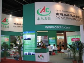 泰禾集團(tuán)市場(chǎng)調(diào)查 洞察行業(yè)趨勢(shì)與探索發(fā)展新路徑