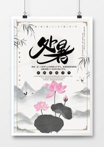 二維碼廣告設計模板下載 精品二維碼廣告設計大全在熊貓辦公