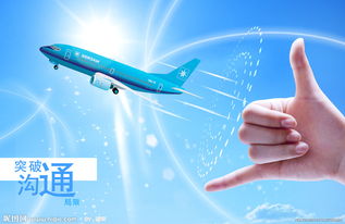 突破溝通局限 廣告設計中的代理代辦素材圖片