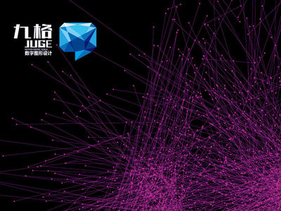 九格數字-案例列表 | 河南亦銳營銷策劃——品牌與形象設計的創(chuàng)新實踐