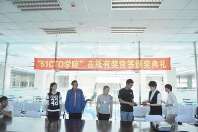 大連職業(yè)技術學院信息化建設 為區(qū)域發(fā)展注入新動力